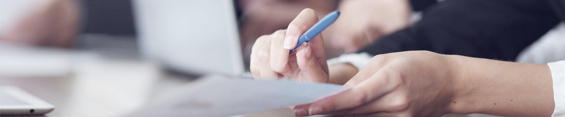 விசாரணையை அனுப்பு